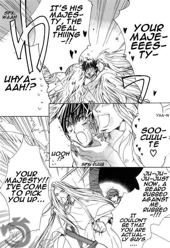 Kyou Kara Maoh Chapter 10 page 14 - Chapter 10 : Becoming a New Journey