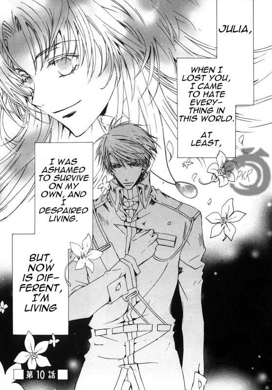 Kyou Kara Maoh Chapter 10 page 2 - Chapter 10 : Becoming a New Journey