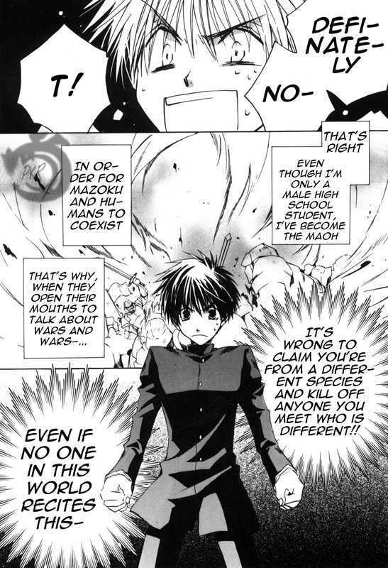 Kyou Kara Maoh Chapter 10 page 21 - Chapter 10 : Becoming a New Journey