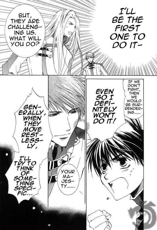 Kyou Kara Maoh Chapter 10 page 22 - Chapter 10 : Becoming a New Journey