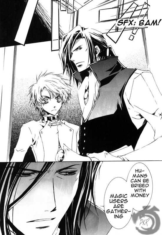 Kyou Kara Maoh Chapter 10 page 23 - Chapter 10 : Becoming a New Journey
