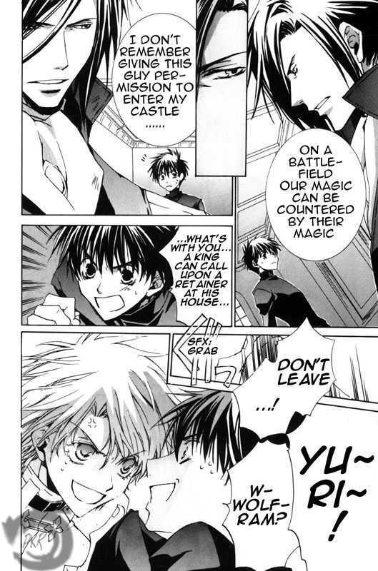 Kyou Kara Maoh Chapter 10 page 24 - Chapter 10 : Becoming a New Journey