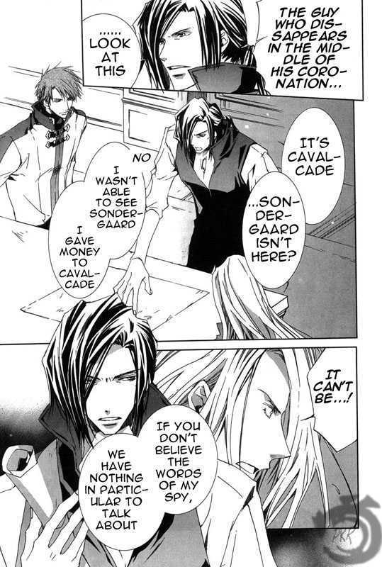 Kyou Kara Maoh Chapter 10 page 25 - Chapter 10 : Becoming a New Journey