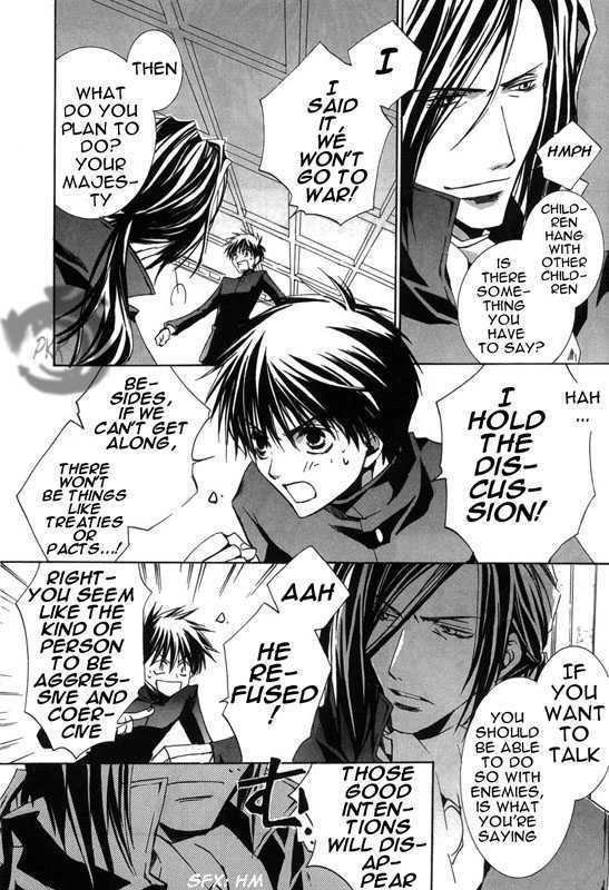 Kyou Kara Maoh Chapter 10 page 28 - Chapter 10 : Becoming a New Journey
