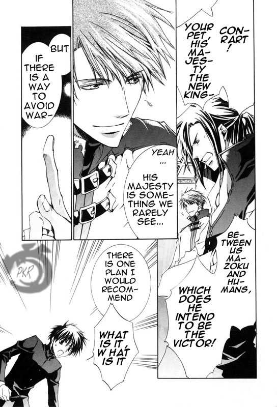 Kyou Kara Maoh Chapter 10 page 29 - Chapter 10 : Becoming a New Journey