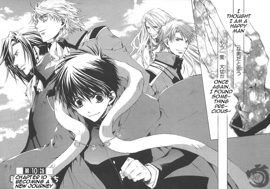 Kyou Kara Maoh Chapter 10 page 3 - Chapter 10 : Becoming a New Journey