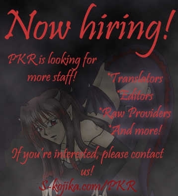 Kyou Kara Maoh Chapter 10 page 31 - Chapter 10 : Becoming a New Journey