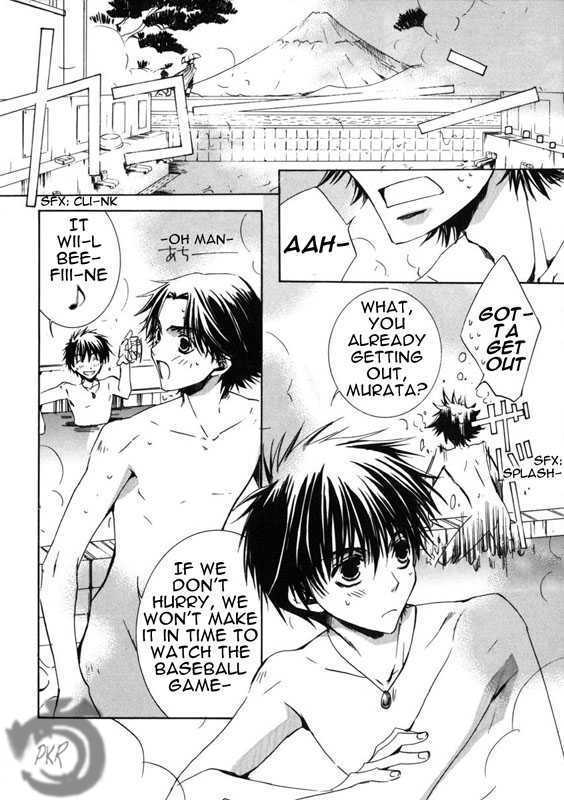 Kyou Kara Maoh Chapter 10 page 4 - Chapter 10 : Becoming a New Journey