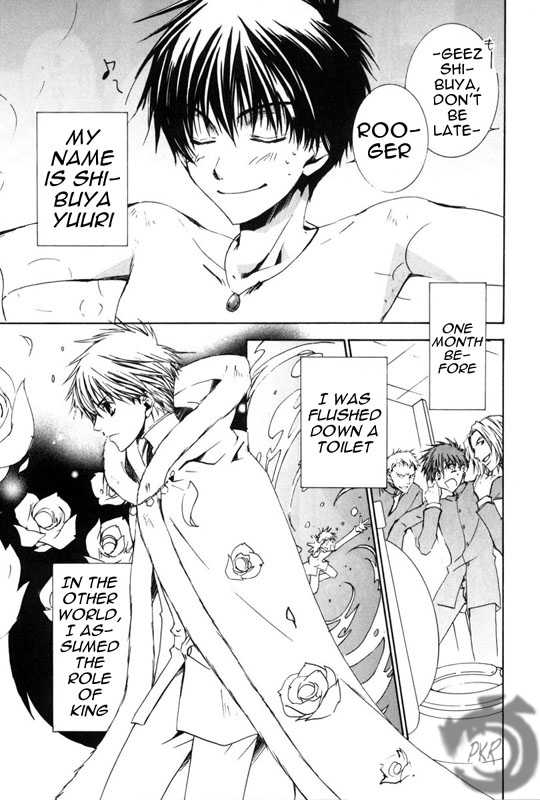Kyou Kara Maoh Chapter 10 page 5 - Chapter 10 : Becoming a New Journey