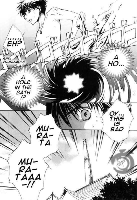Kyou Kara Maoh Chapter 10 page 8 - Chapter 10 : Becoming a New Journey