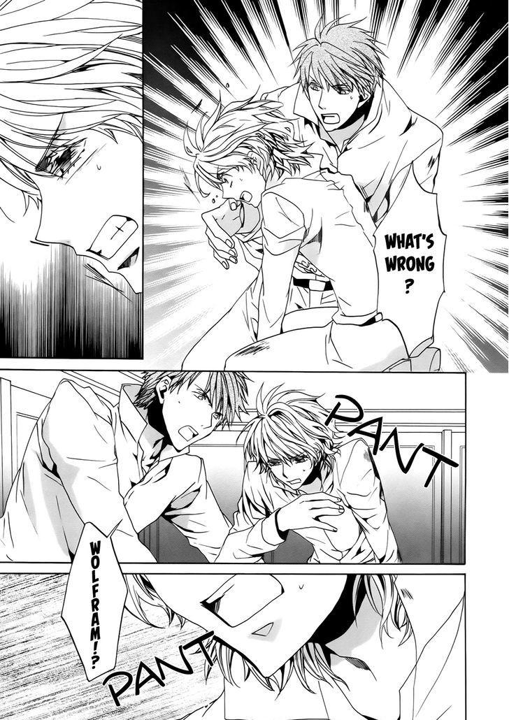 Kyou Kara Maoh Chapter 100 page 11 - Chapter 100