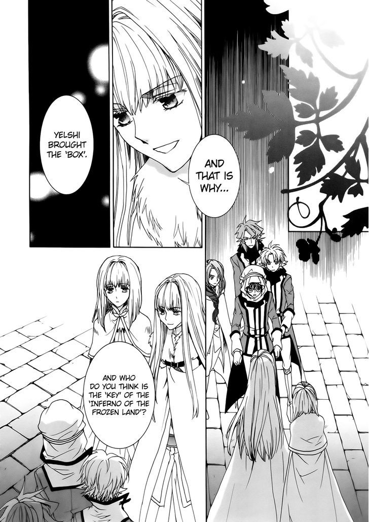 Kyou Kara Maoh Chapter 100 page 12 - Chapter 100