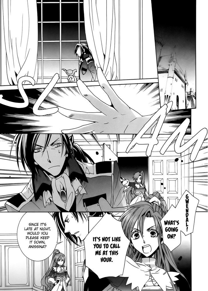 Kyou Kara Maoh Chapter 100 page 13 - Chapter 100