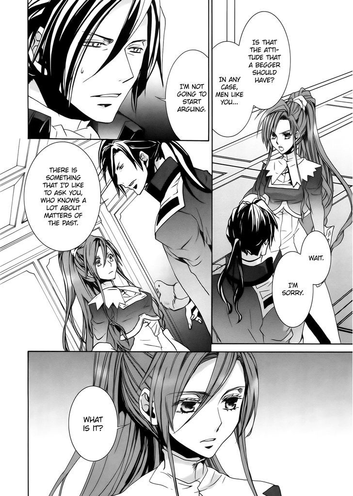 Kyou Kara Maoh Chapter 100 page 14 - Chapter 100