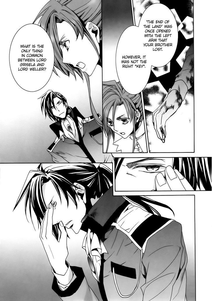 Kyou Kara Maoh Chapter 100 page 23 - Chapter 100