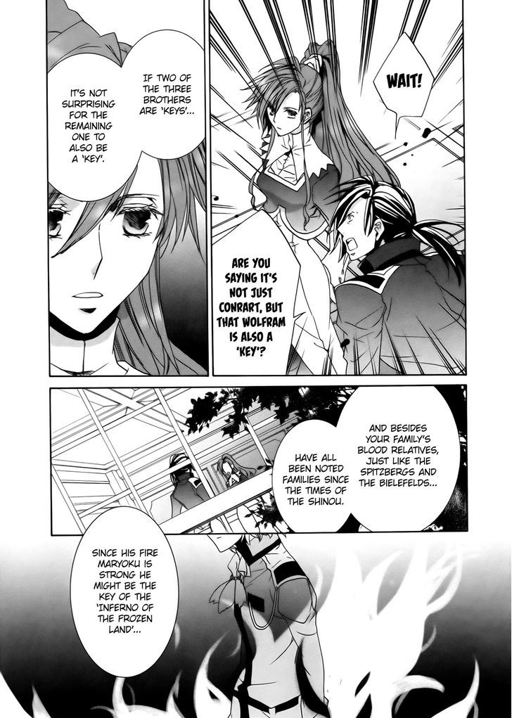 Kyou Kara Maoh Chapter 100 page 25 - Chapter 100