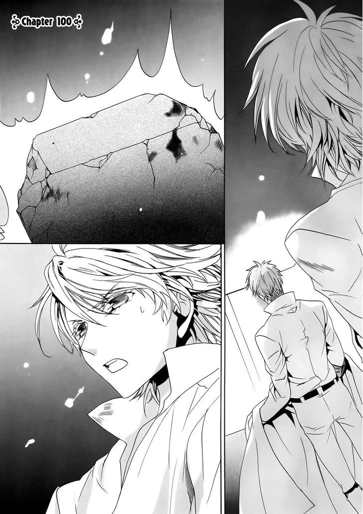 Kyou Kara Maoh Chapter 100 page 3 - Chapter 100
