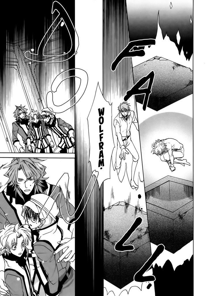 Kyou Kara Maoh Chapter 100 page 32 - Chapter 100