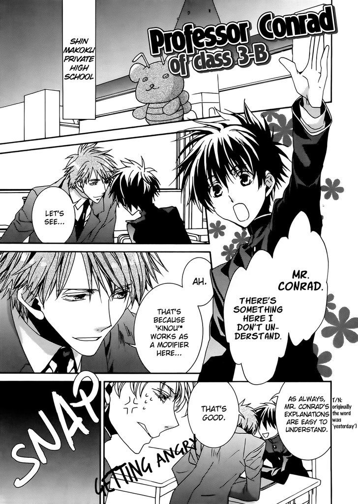 Kyou Kara Maoh Chapter 101.5 page 1 - Chapter 101.5 : Professor Conrad of Class 3-B & The Art Teacher's Problem