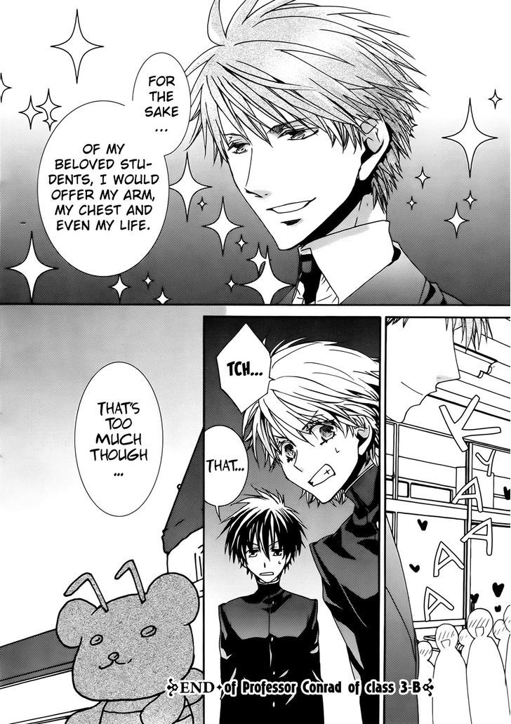 Kyou Kara Maoh Chapter 101.5 page 4 - Chapter 101.5 : Professor Conrad of Class 3-B & The Art Teacher's Problem
