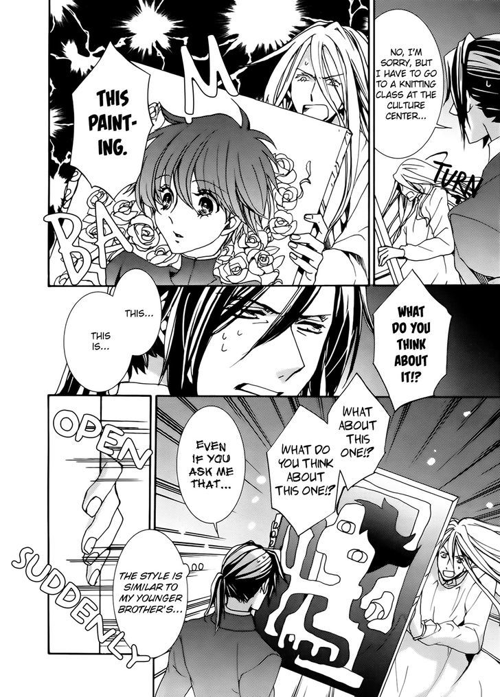 Kyou Kara Maoh Chapter 101.5 page 6 - Chapter 101.5 : Professor Conrad of Class 3-B & The Art Teacher's Problem