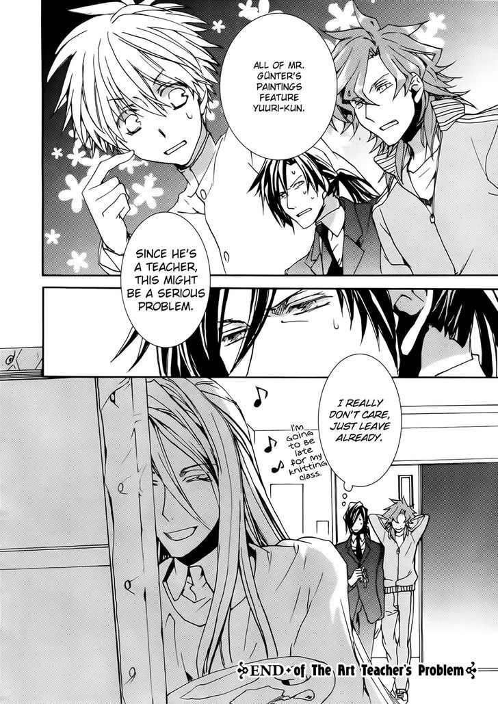 Kyou Kara Maoh Chapter 101.5 page 8 - Chapter 101.5 : Professor Conrad of Class 3-B & The Art Teacher's Problem