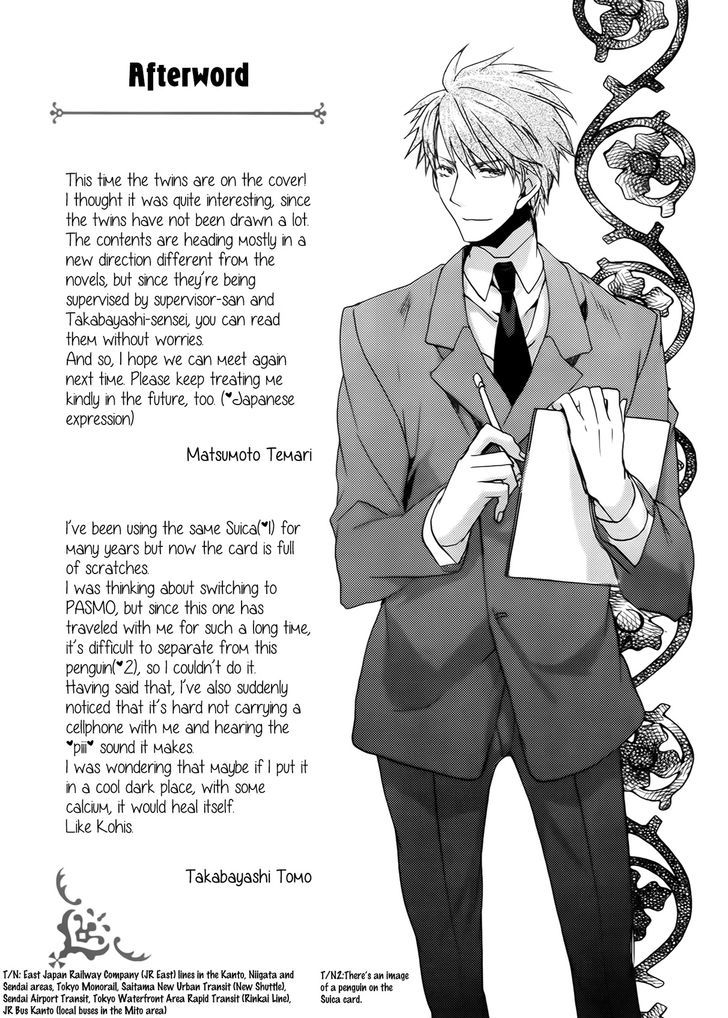 Kyou Kara Maoh Chapter 101.5 page 9 - Chapter 101.5 : Professor Conrad of Class 3-B & The Art Teacher's Problem