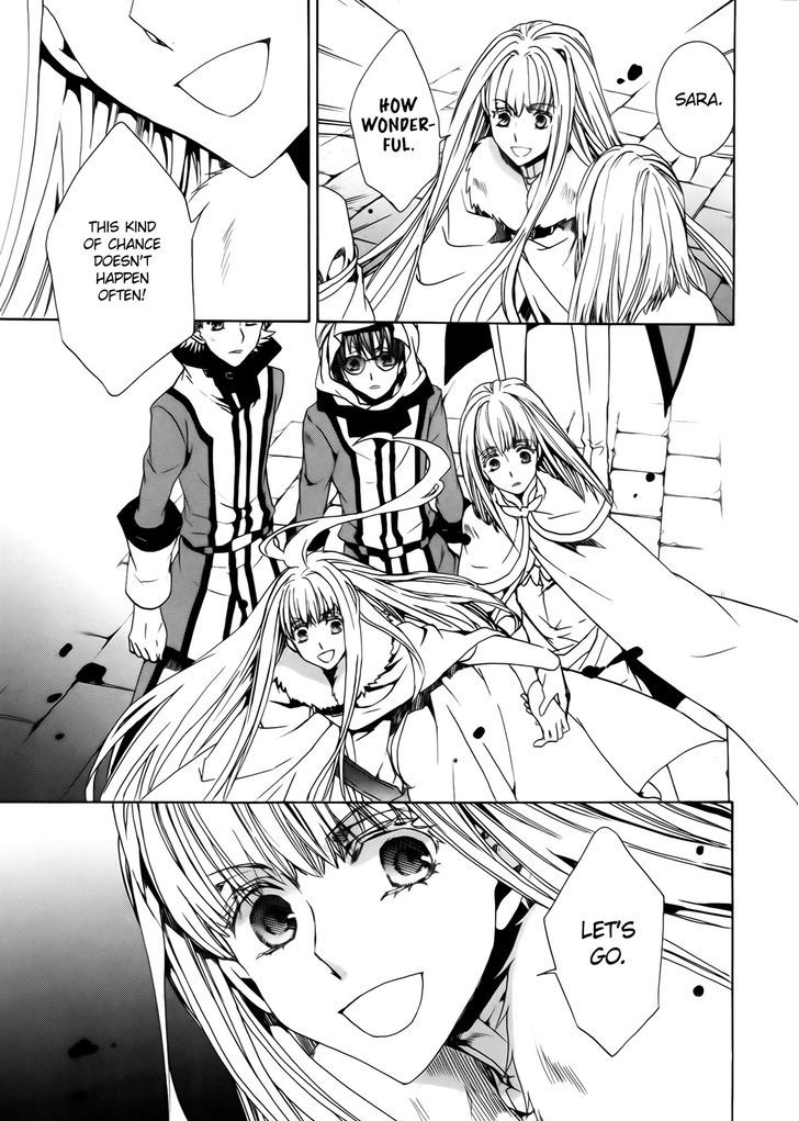 Kyou Kara Maoh Chapter 101 page 11 - Chapter 101