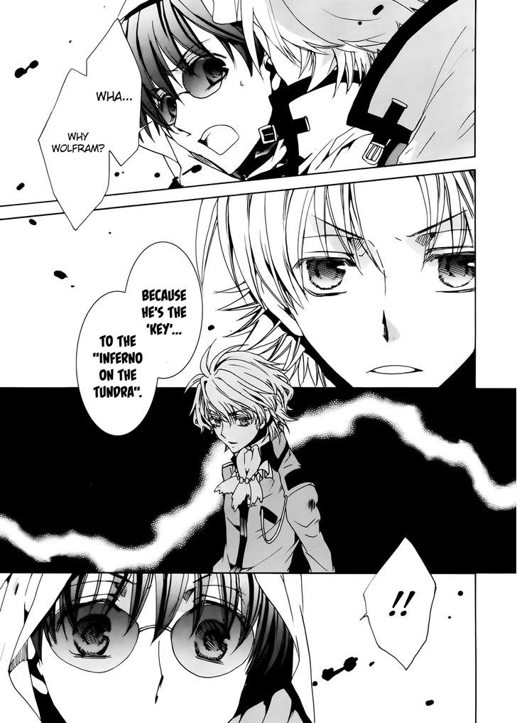 Kyou Kara Maoh Chapter 101 page 13 - Chapter 101