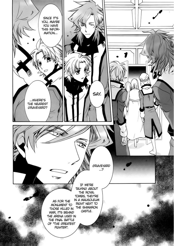 Kyou Kara Maoh Chapter 101 page 14 - Chapter 101