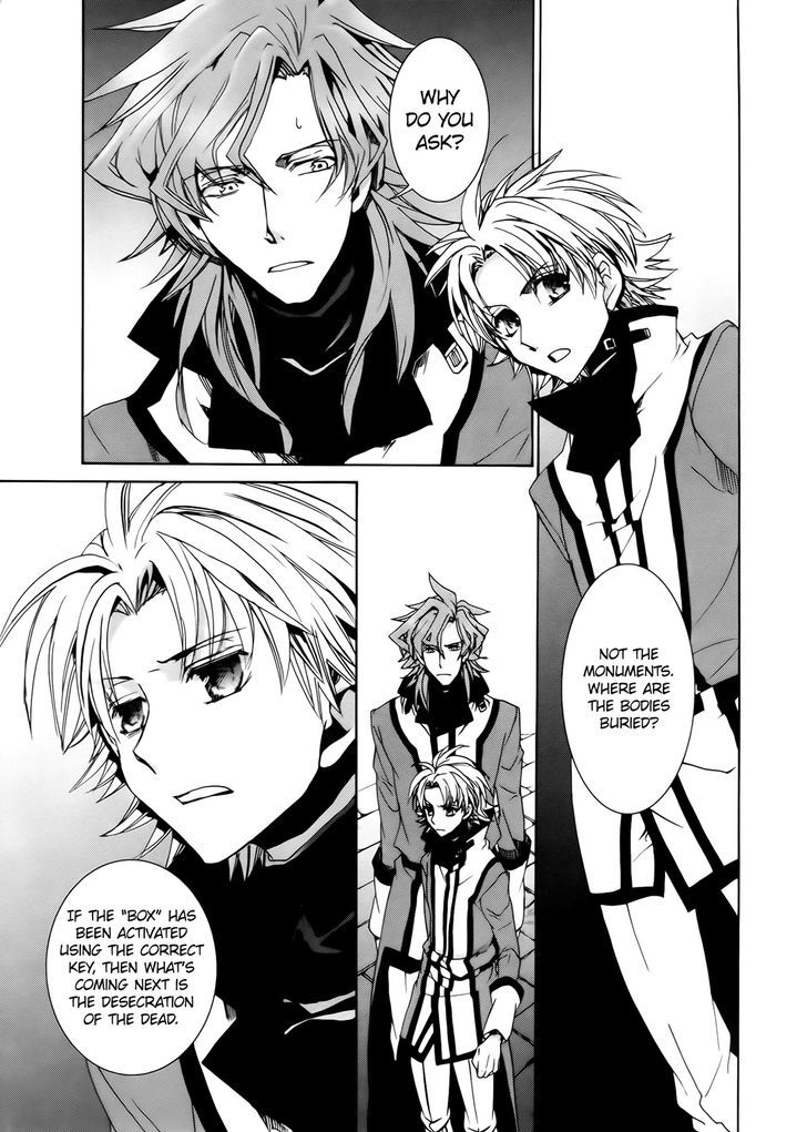 Kyou Kara Maoh Chapter 101 page 15 - Chapter 101