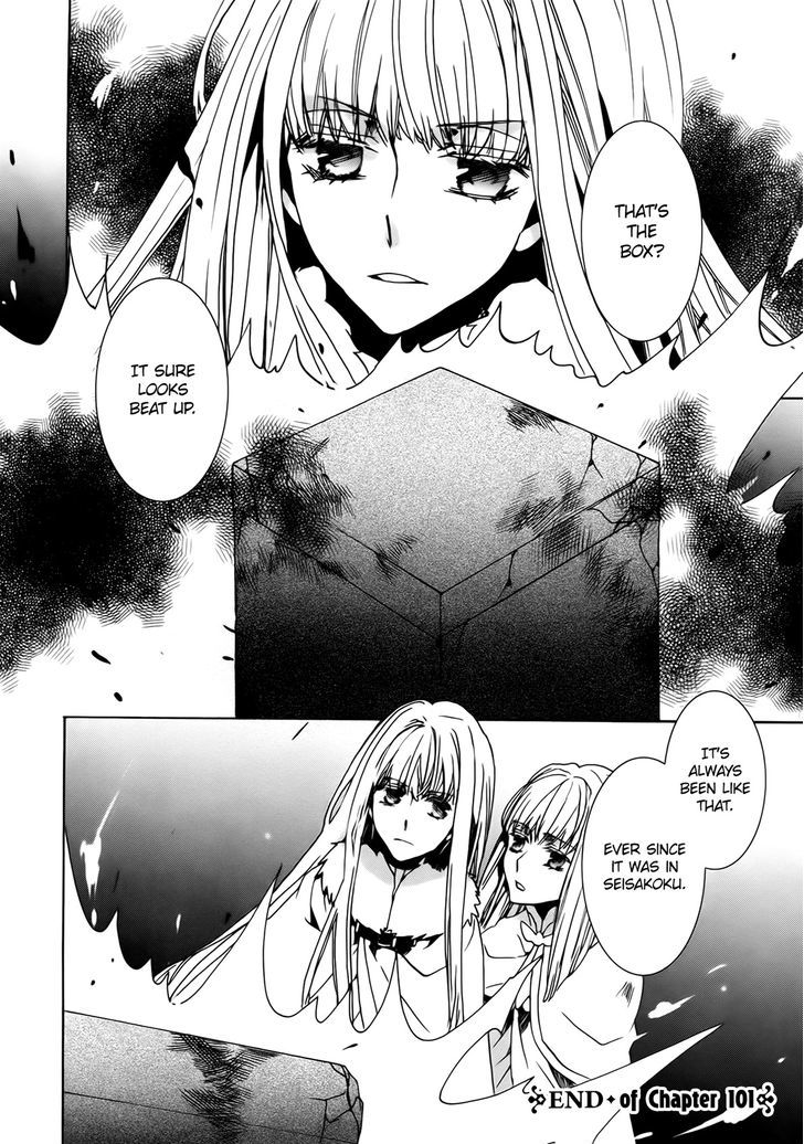 Kyou Kara Maoh Chapter 101 page 26 - Chapter 101