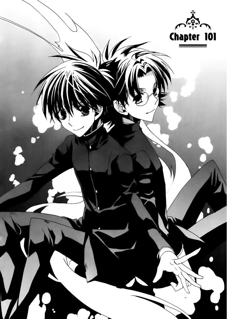 Kyou Kara Maoh Chapter 101 page 4 - Chapter 101