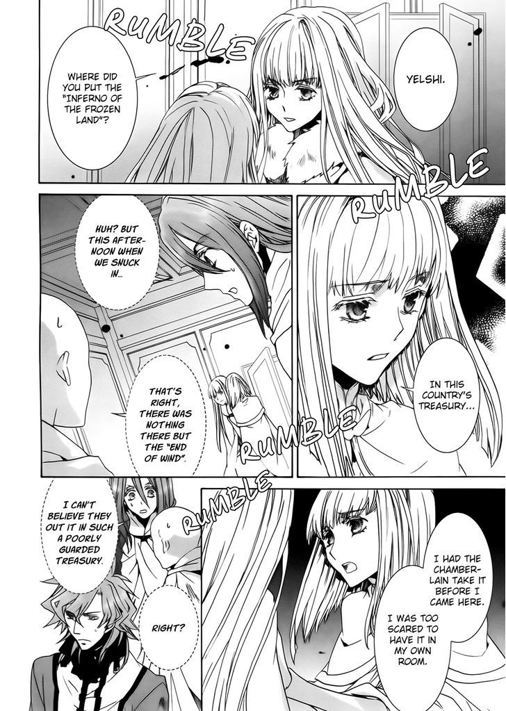 Kyou Kara Maoh Chapter 101 page 6 - Chapter 101