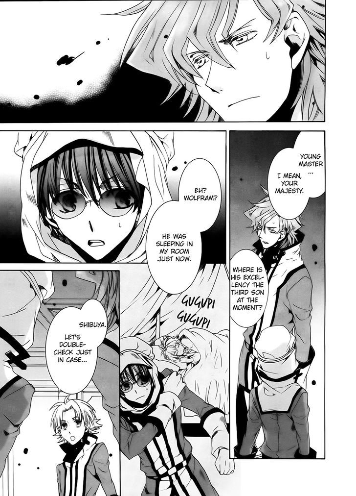 Kyou Kara Maoh Chapter 101 page 7 - Chapter 101