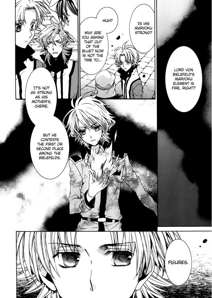 Kyou Kara Maoh Chapter 101 page 8 - Chapter 101