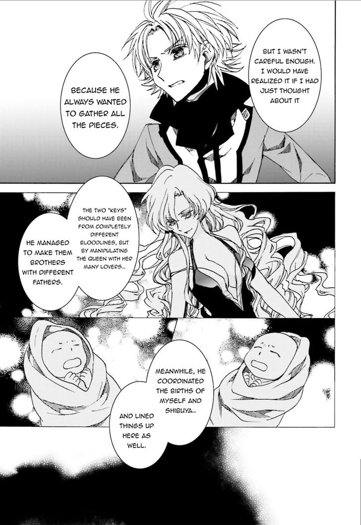 Kyou Kara Maoh Chapter 102 page 11 - Chapter 102 : Kyou Kara Maoh 102