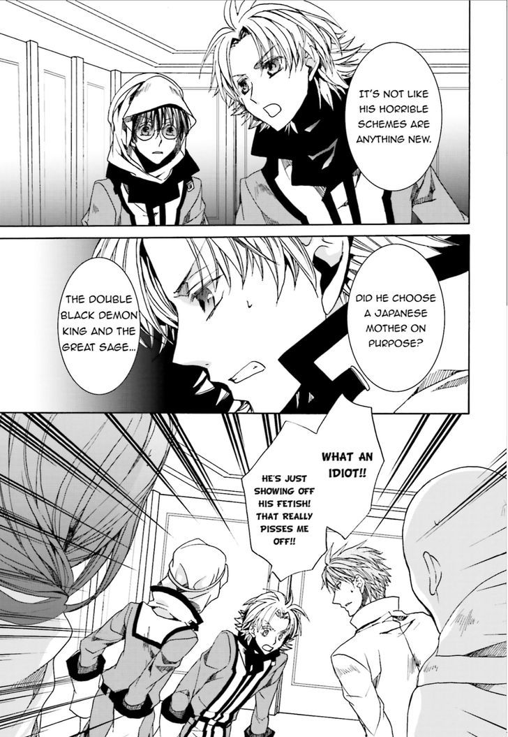 Kyou Kara Maoh Chapter 102 page 13 - Chapter 102 : Kyou Kara Maoh 102