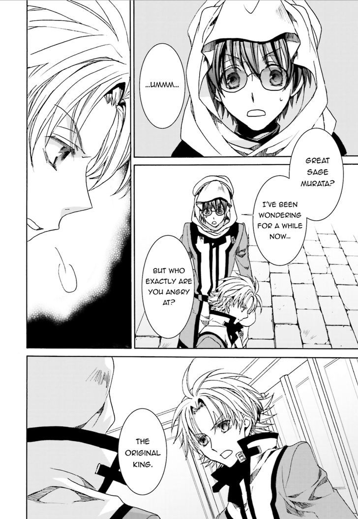 Kyou Kara Maoh Chapter 102 page 14 - Chapter 102 : Kyou Kara Maoh 102