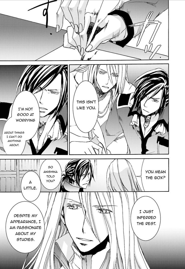 Kyou Kara Maoh Chapter 102 page 16 - Chapter 102 : Kyou Kara Maoh 102