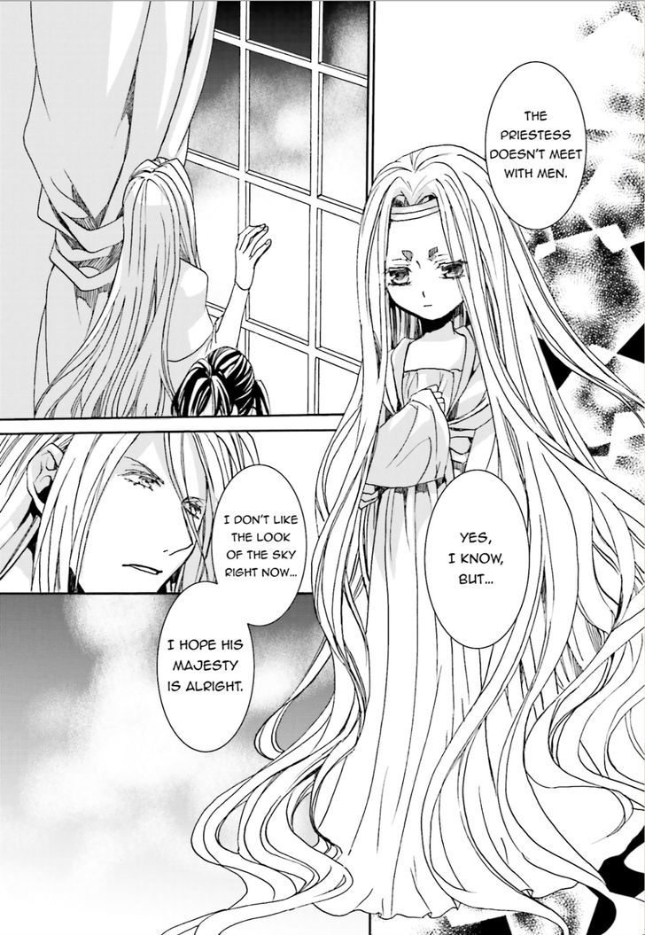 Kyou Kara Maoh Chapter 102 page 18 - Chapter 102 : Kyou Kara Maoh 102