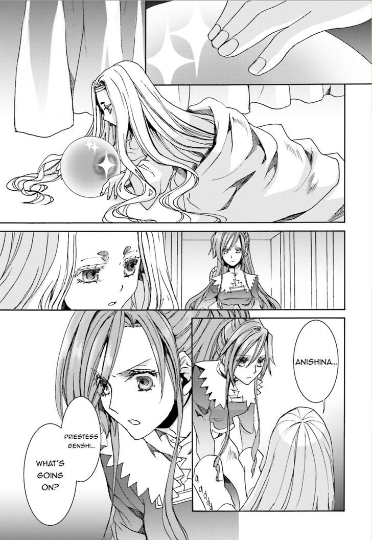Kyou Kara Maoh Chapter 102 page 19 - Chapter 102 : Kyou Kara Maoh 102