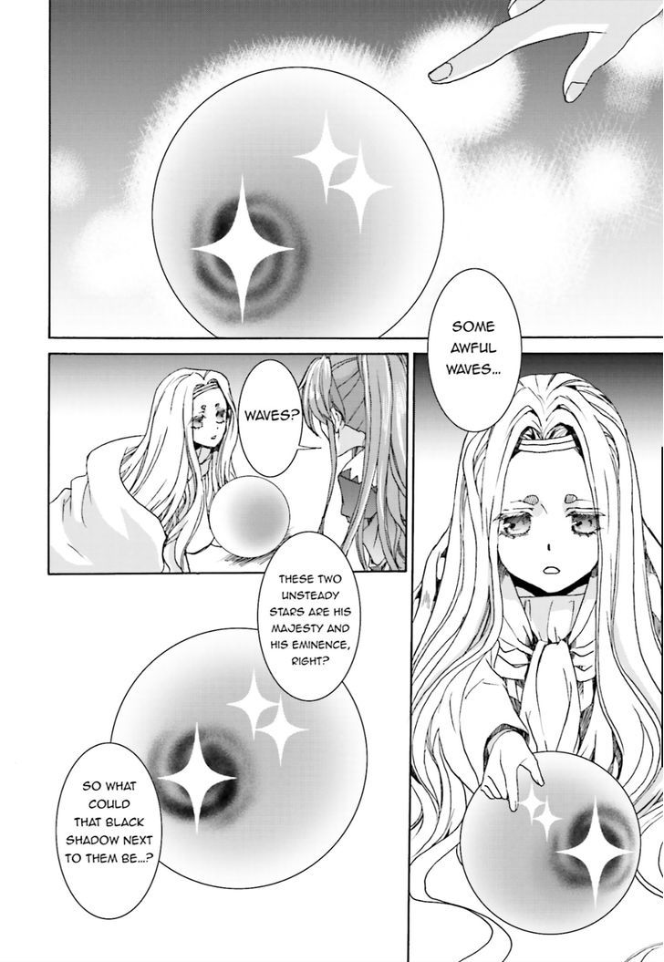 Kyou Kara Maoh Chapter 102 page 20 - Chapter 102 : Kyou Kara Maoh 102