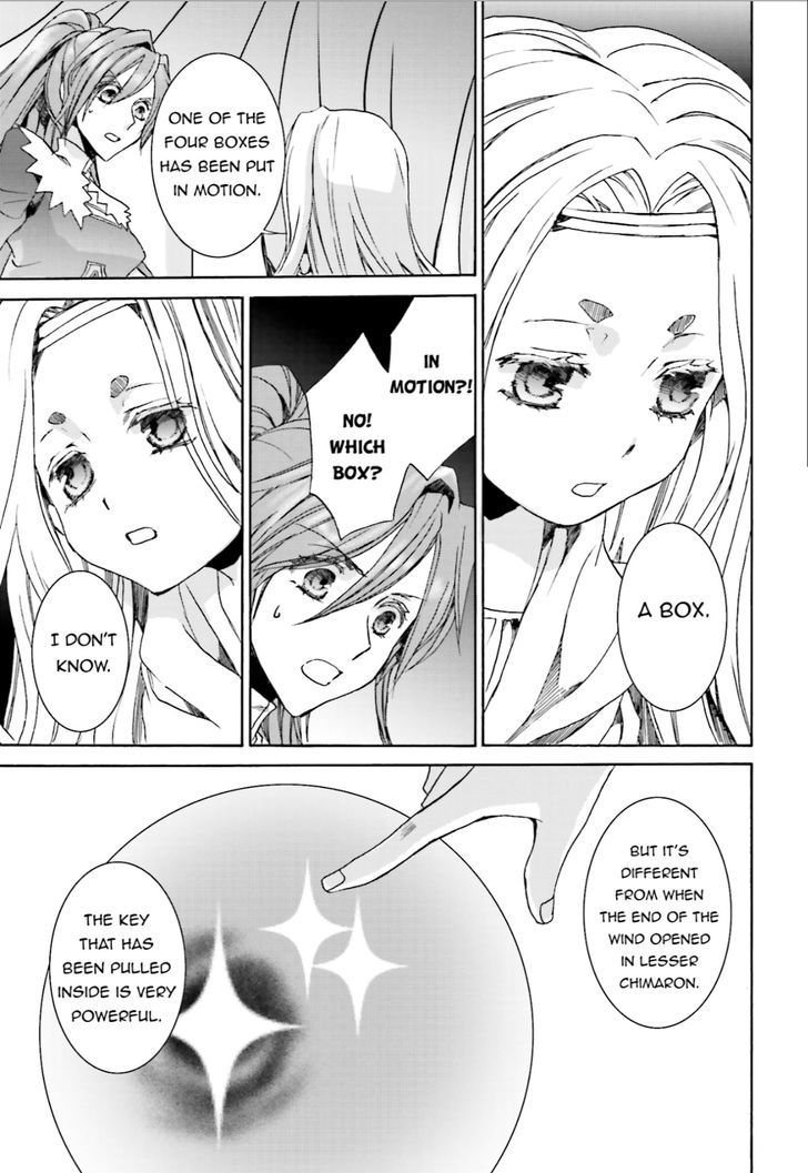 Kyou Kara Maoh Chapter 102 page 21 - Chapter 102 : Kyou Kara Maoh 102
