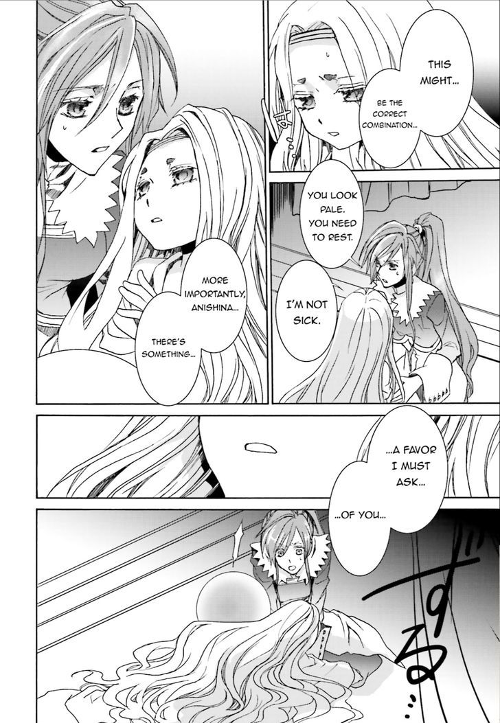Kyou Kara Maoh Chapter 102 page 22 - Chapter 102 : Kyou Kara Maoh 102