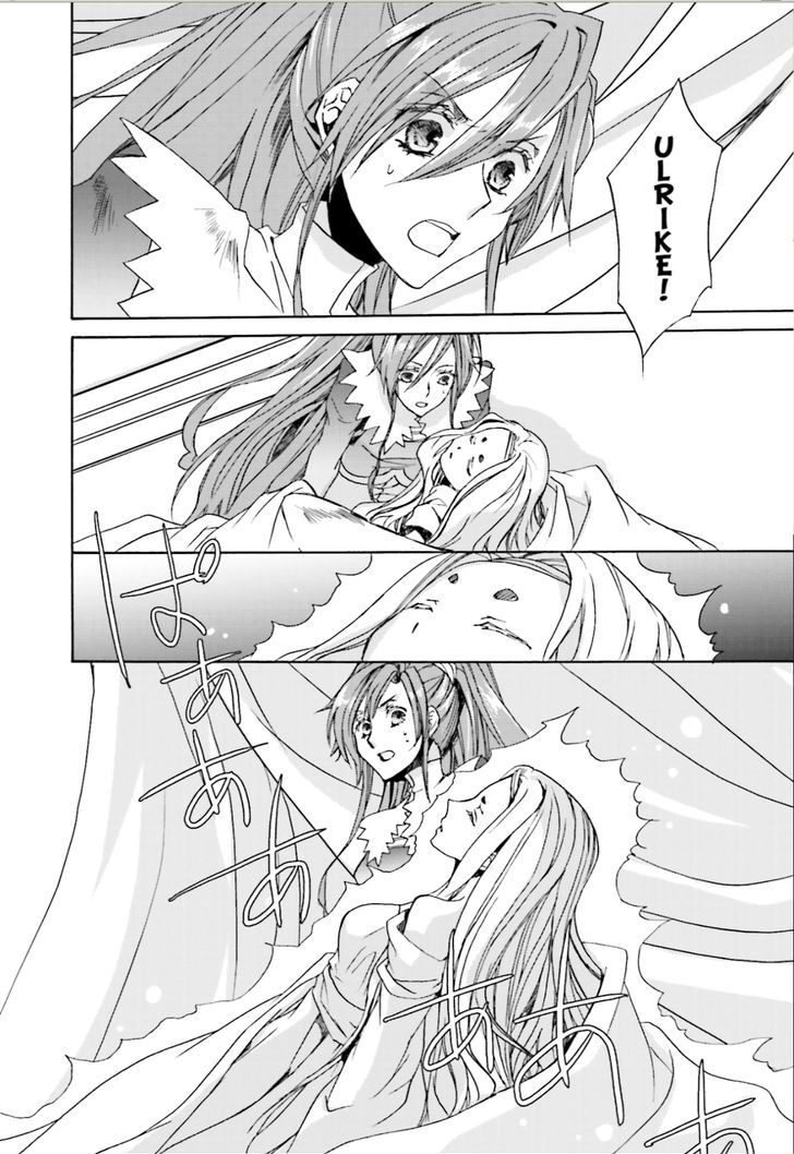 Kyou Kara Maoh Chapter 102 page 23 - Chapter 102 : Kyou Kara Maoh 102
