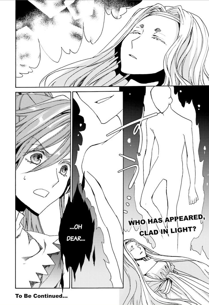 Kyou Kara Maoh Chapter 102 page 24 - Chapter 102 : Kyou Kara Maoh 102