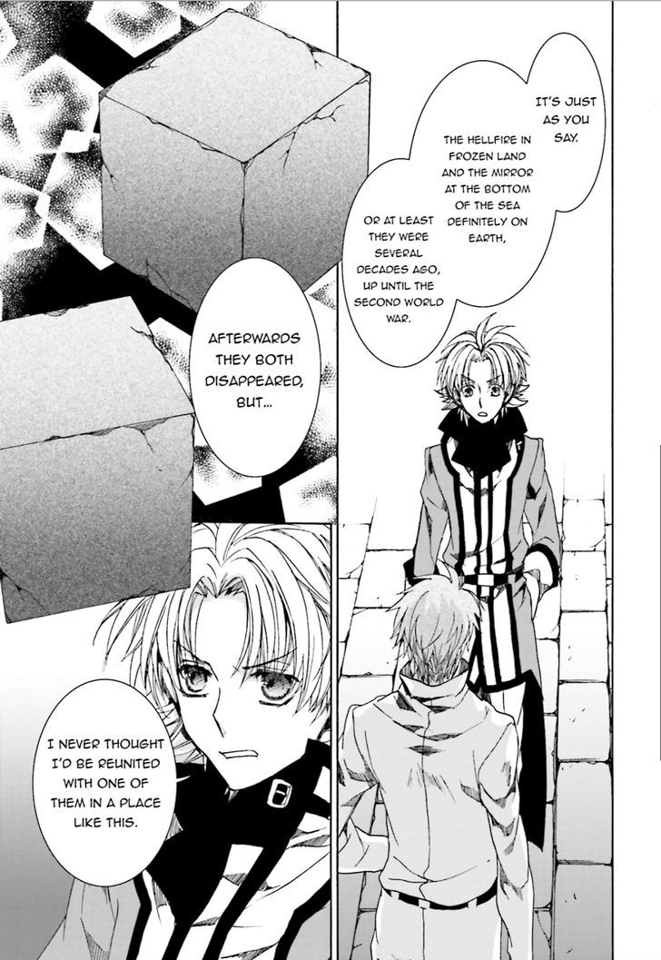 Kyou Kara Maoh Chapter 102 page 5 - Chapter 102 : Kyou Kara Maoh 102