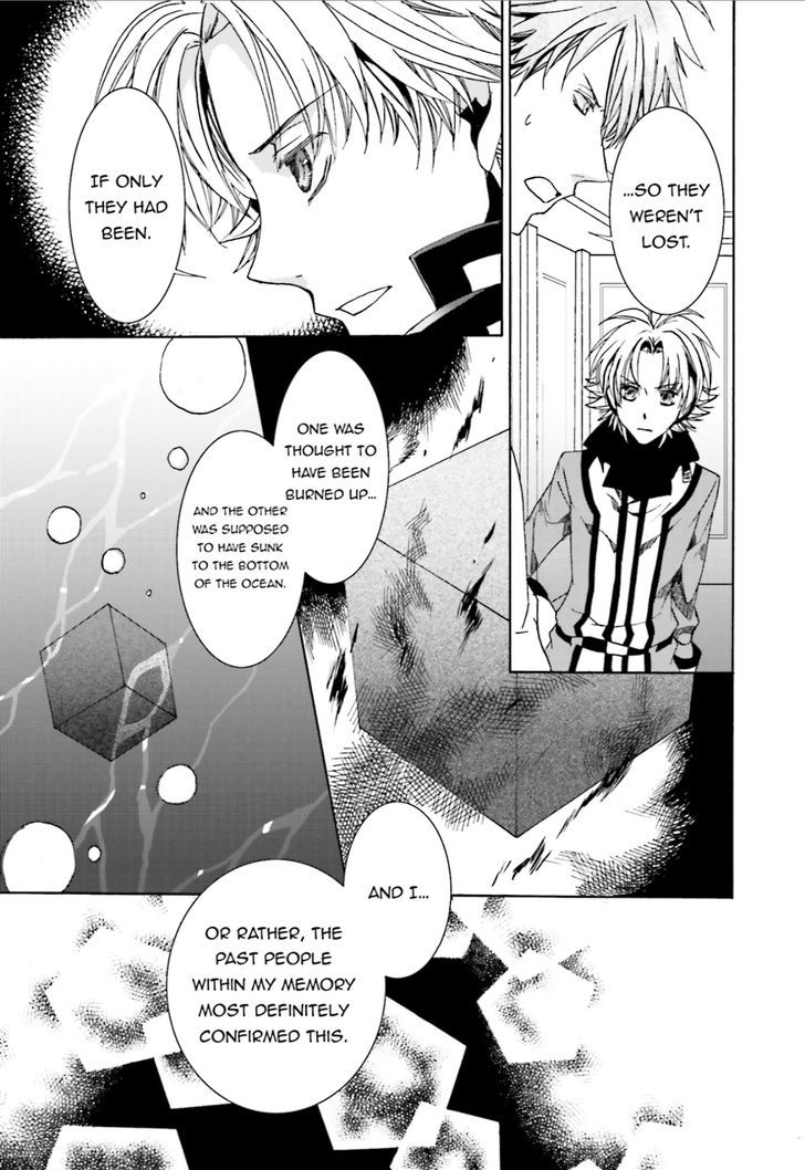 Kyou Kara Maoh Chapter 102 page 6 - Chapter 102 : Kyou Kara Maoh 102