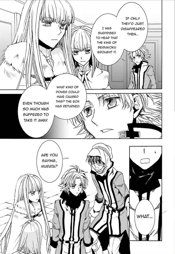 Kyou Kara Maoh Chapter 102 page 7 - Chapter 102 : Kyou Kara Maoh 102